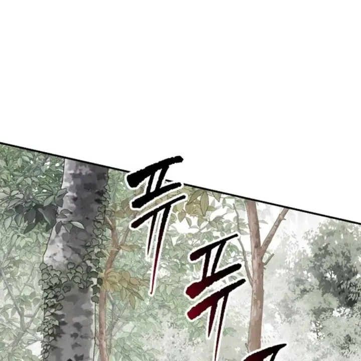 Chapter 26 - Trang 56
