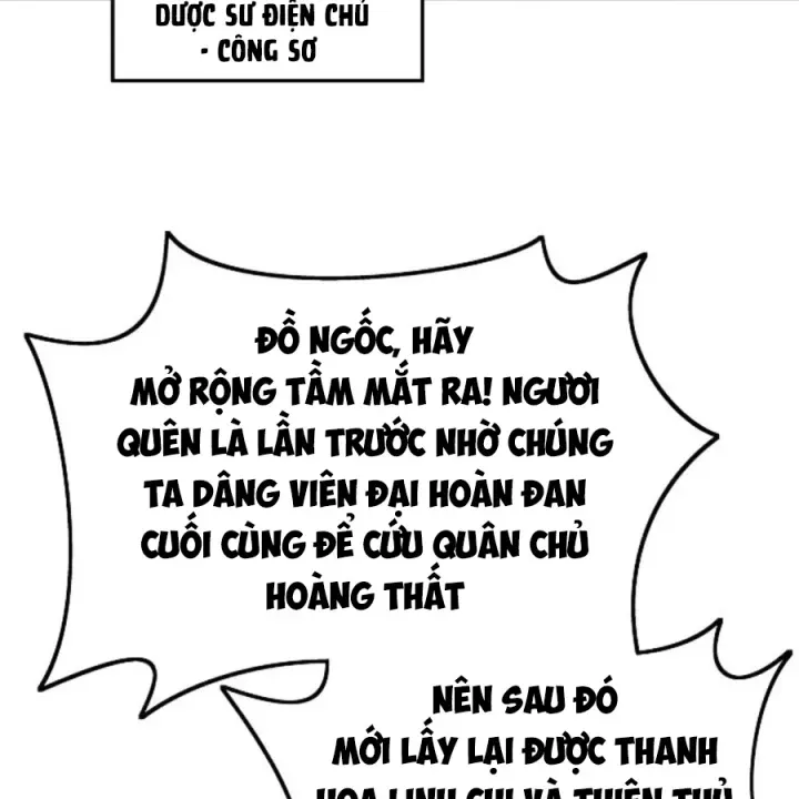 Chapter 27 - Trang 112