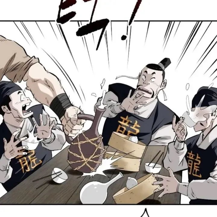 Chapter 27 - Trang 10