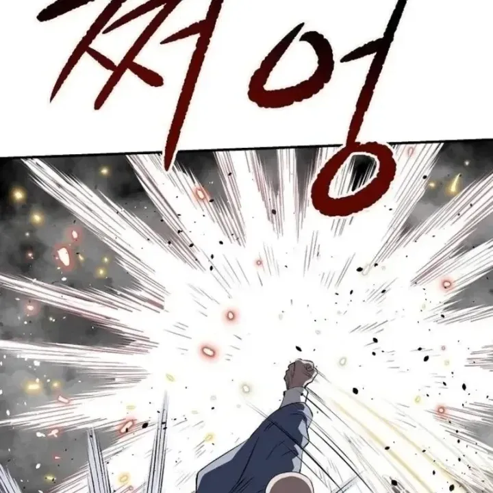 Chapter 29 - Trang 114