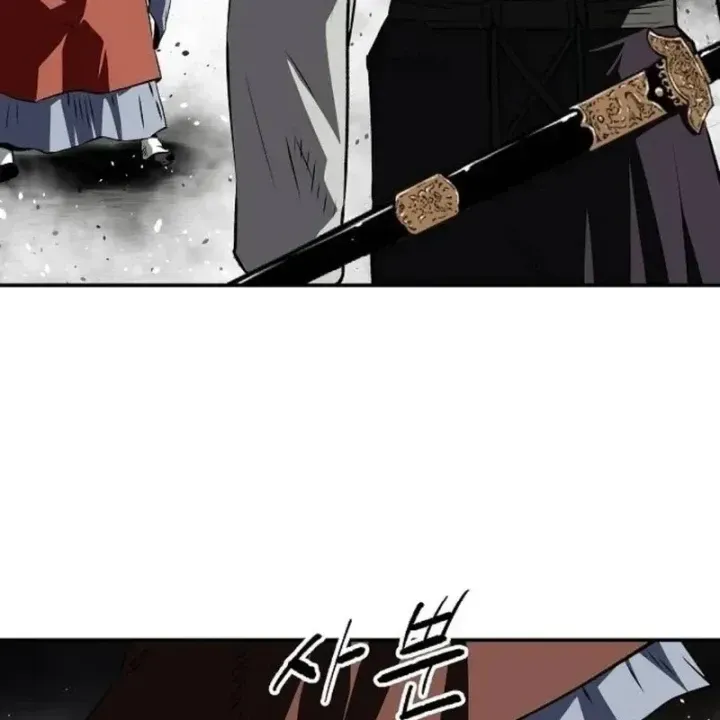 Chapter 29 - Trang 4