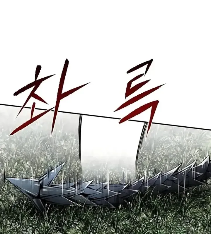 Chapter 31 - Trang 147
