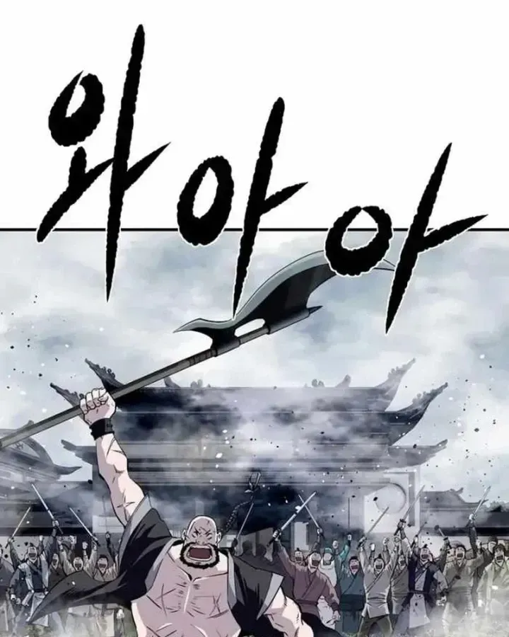 Chapter 34 - Trang 25
