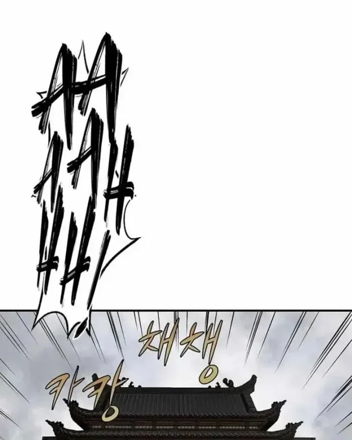 Chapter 34 - Trang 48