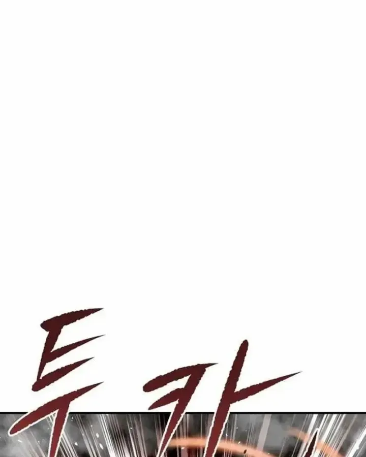Chapter 34 - Trang 82