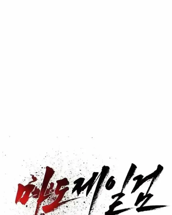 Chapter 36 - Trang 20