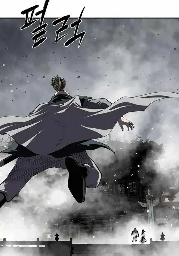 Chapter 41 - Trang 14