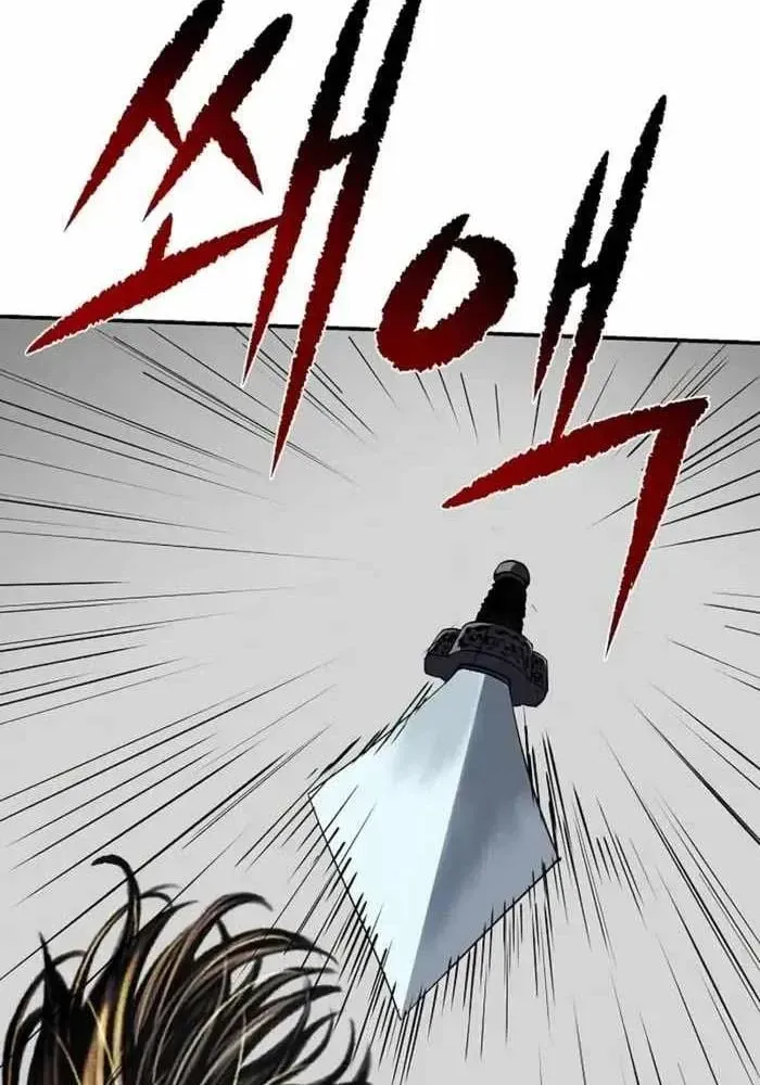 Chapter 41 - Trang 134