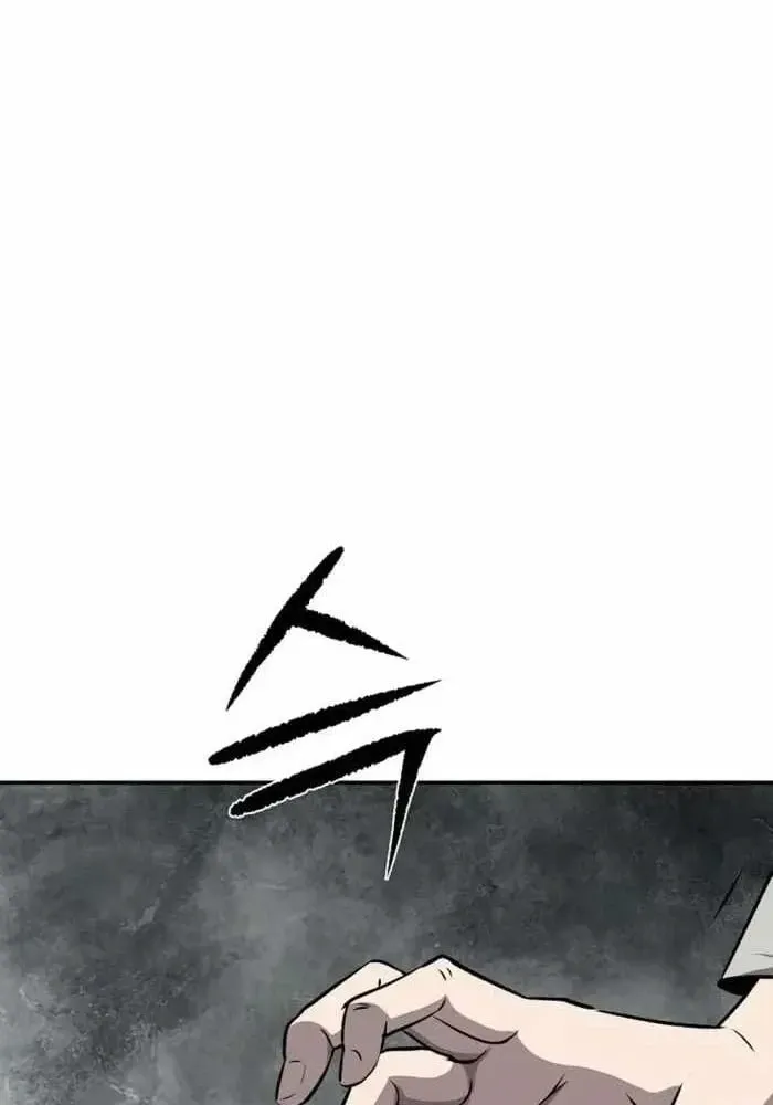 Chapter 41 - Trang 37