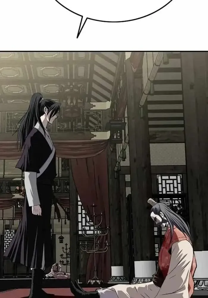 Chapter 41 - Trang 71