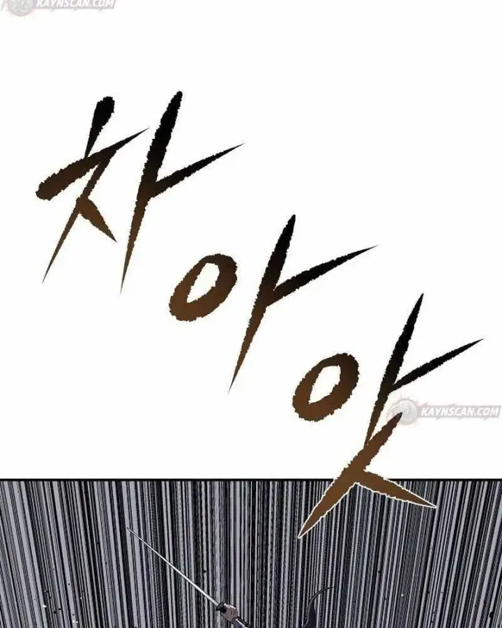 Chapter 42 - Trang 77