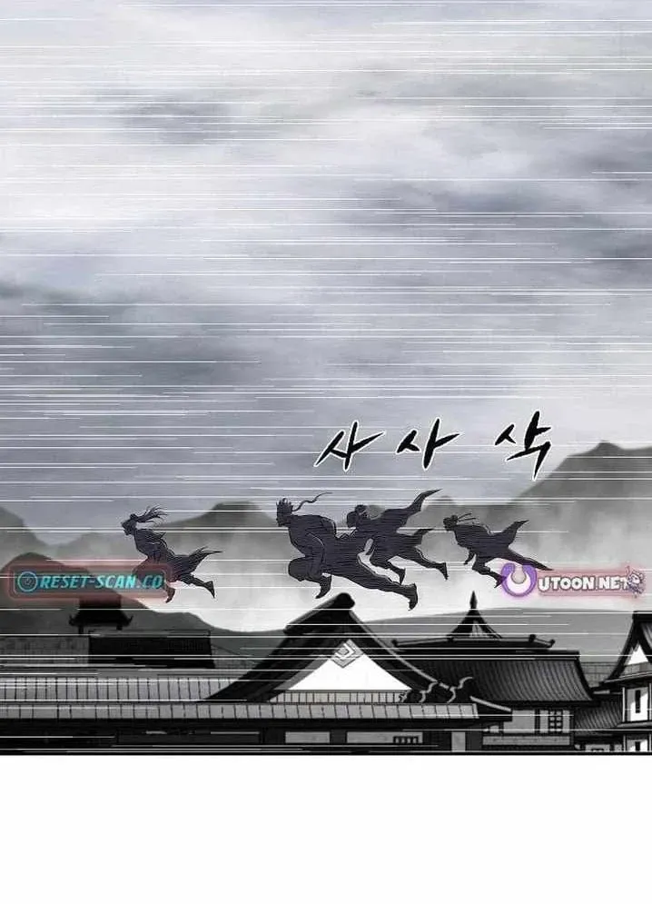 Chapter 43 - Trang 73