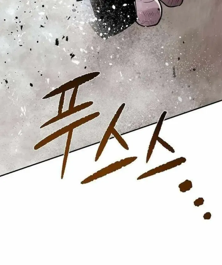 Chapter 46 - Trang 116