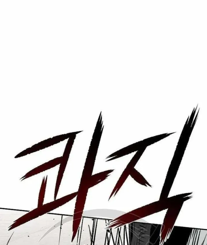 Chapter 46 - Trang 141