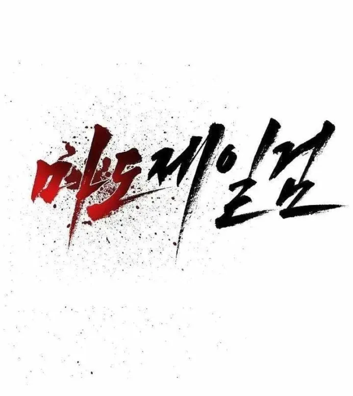 Chapter 46 - Trang 31