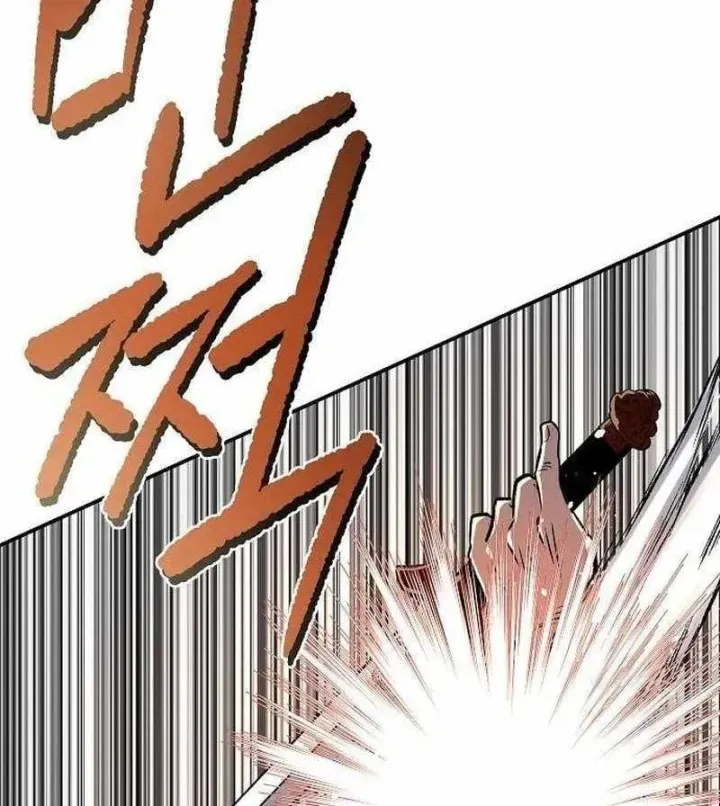 Chapter 46 - Trang 36