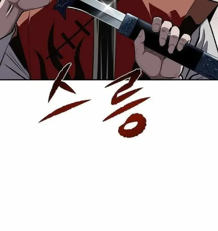 Chapter 46 - Trang 5