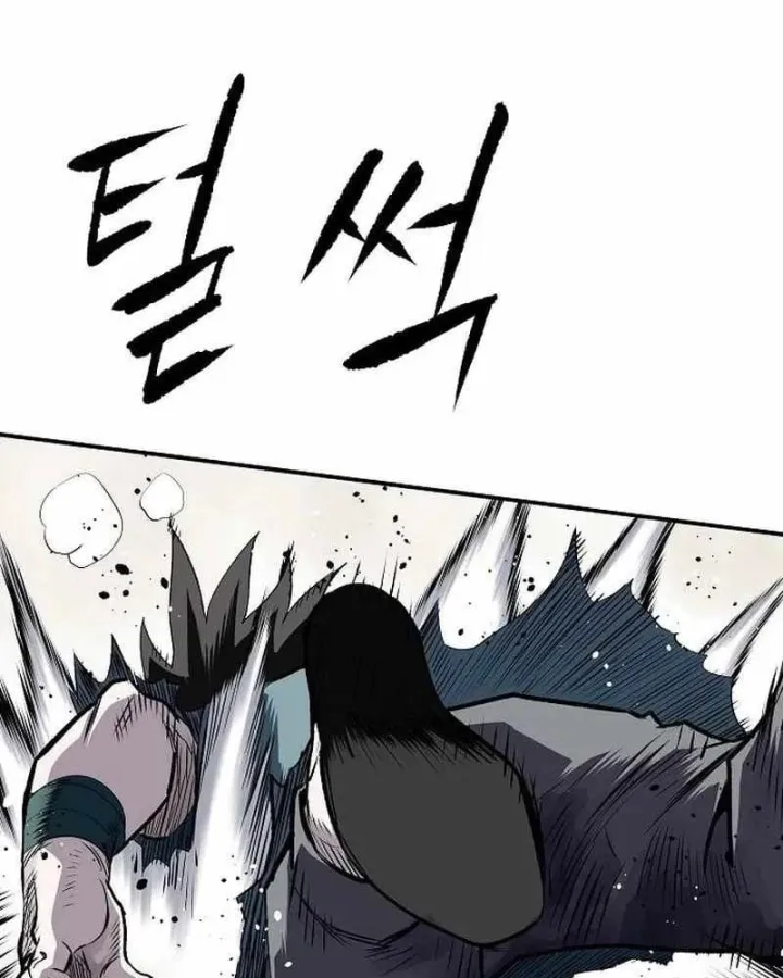 Chapter 47 - Trang 140
