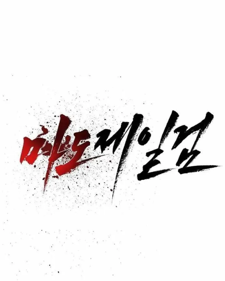 Chapter 47 - Trang 26