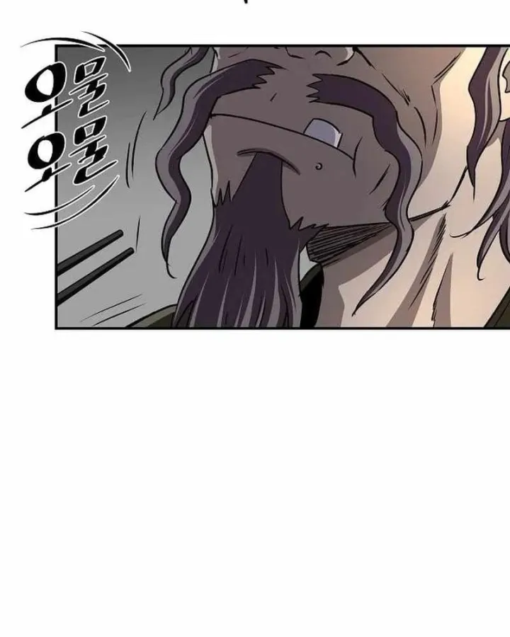 Chapter 47 - Trang 82