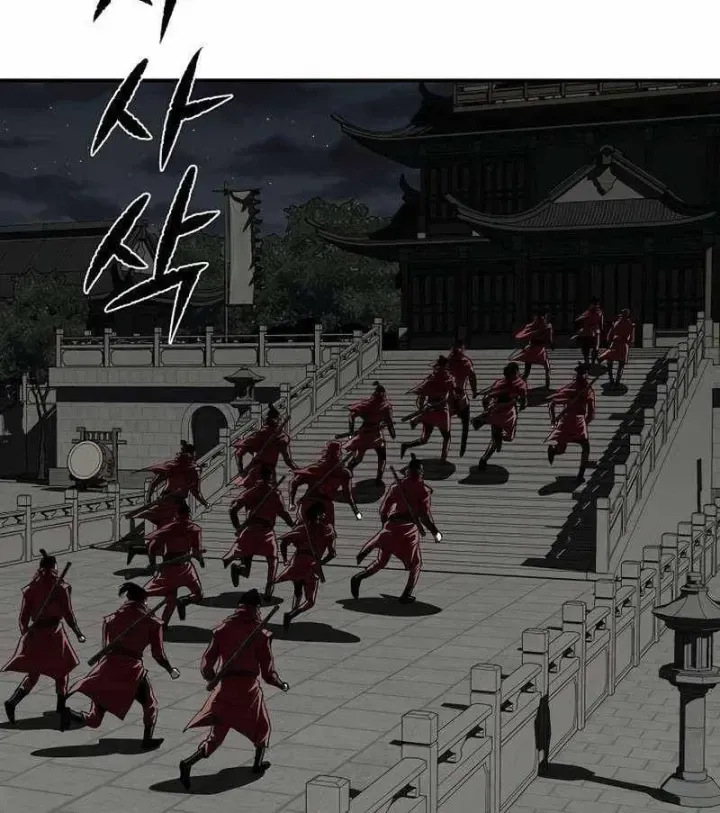 Chapter 48 - Trang 125