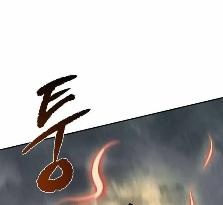 Chapter 48 - Trang 157