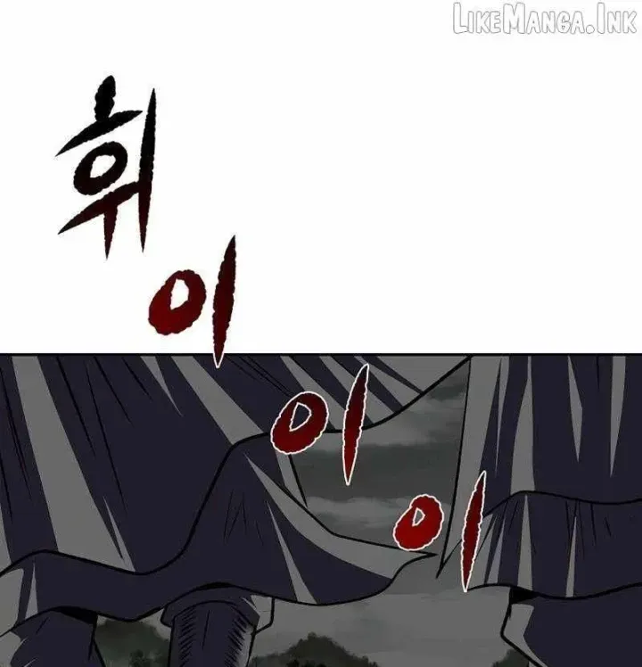Chapter 48 - Trang 51