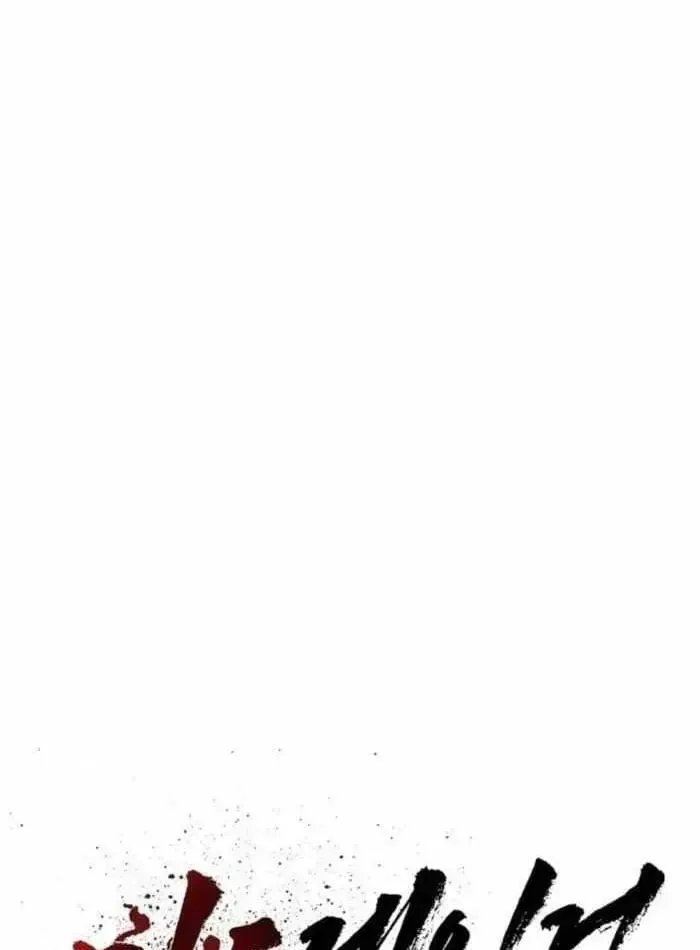 Chapter 49 - Trang 18
