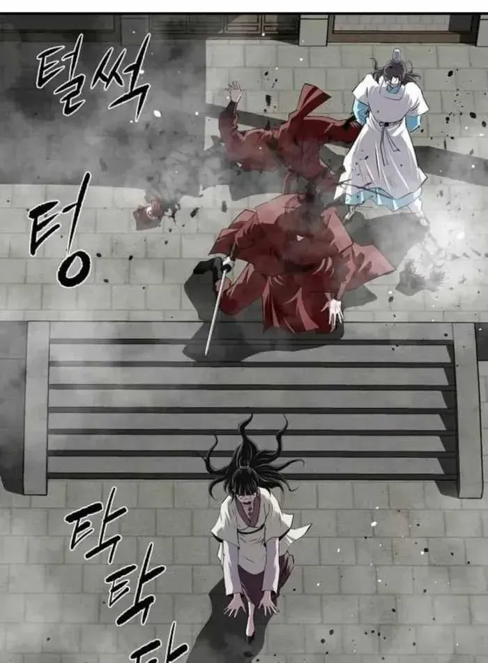 Chapter 49 - Trang 26