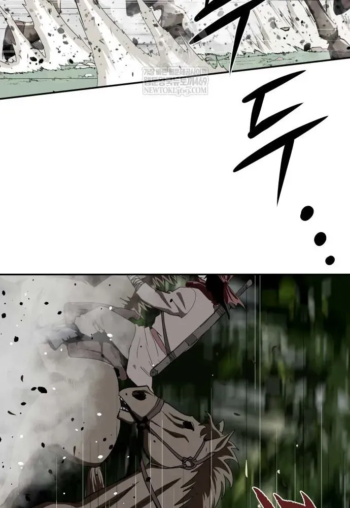 Chapter 5 - Trang 104