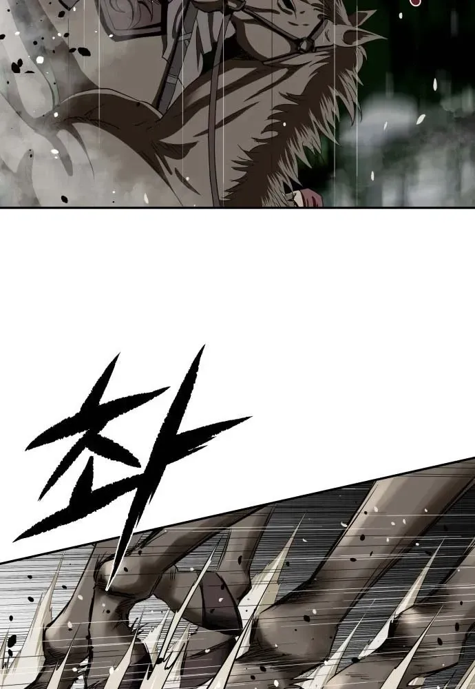 Chapter 5 - Trang 107