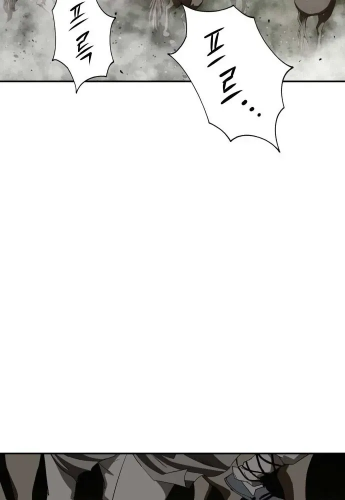 Chapter 5 - Trang 110