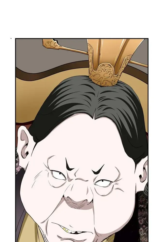 Chapter 5 - Trang 20