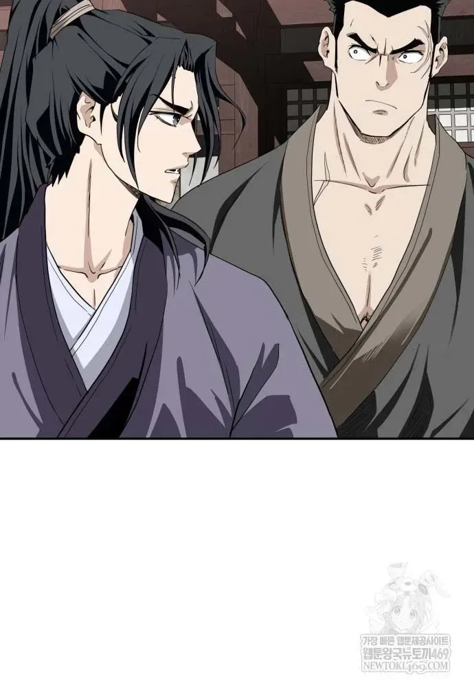 Chapter 5 - Trang 52