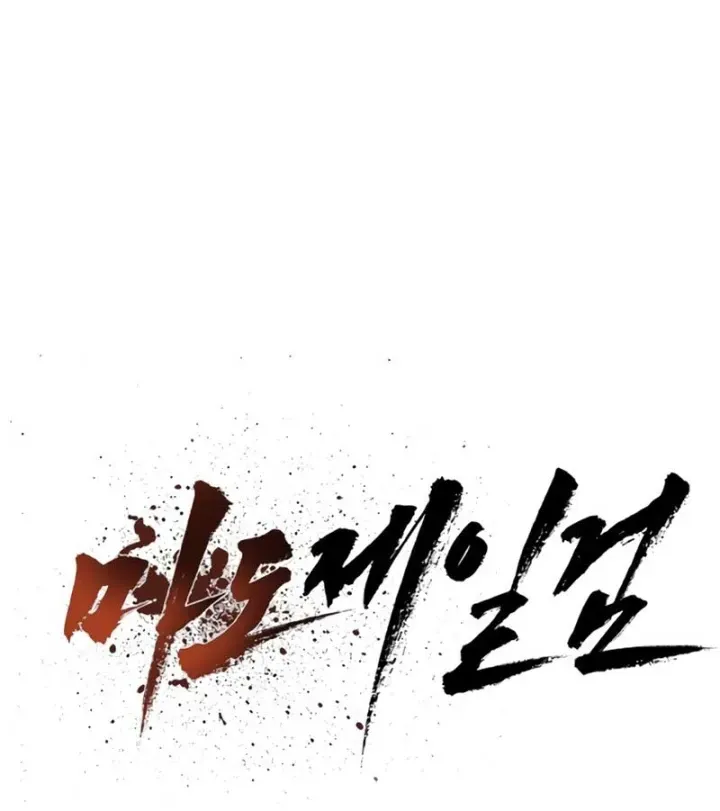 Chapter 50 - Trang 29