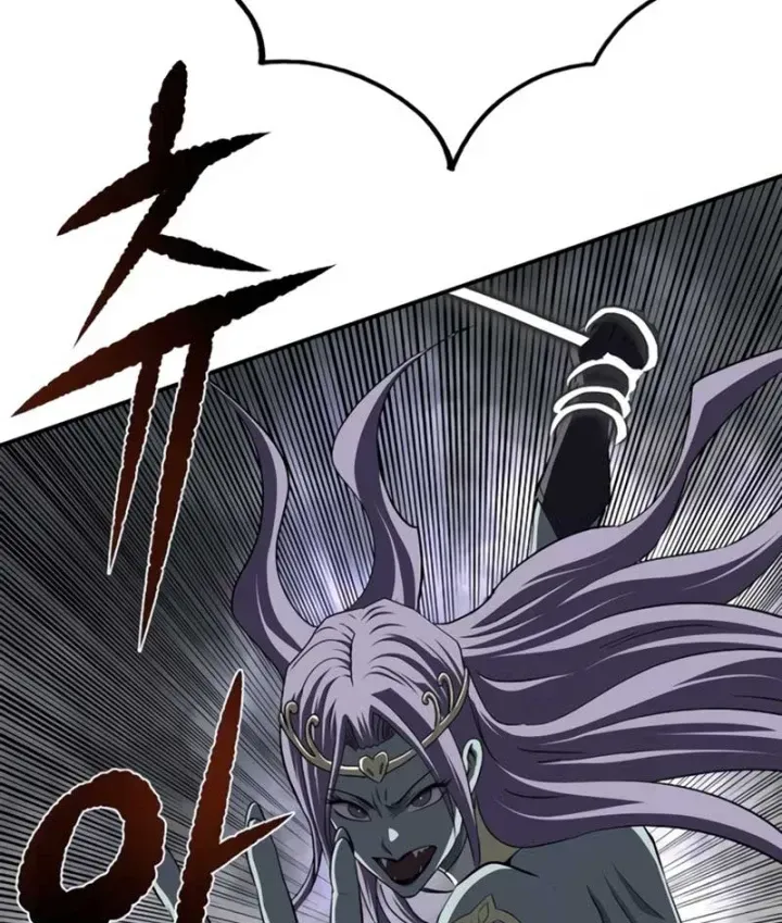 Chapter 50 - Trang 7