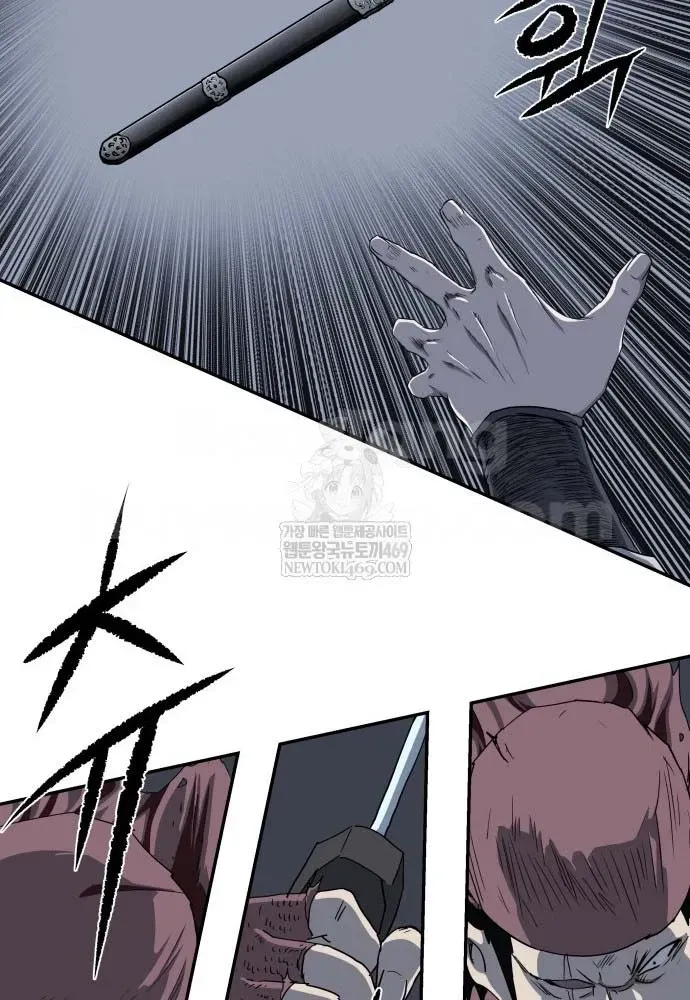 Chapter 6 - Trang 39