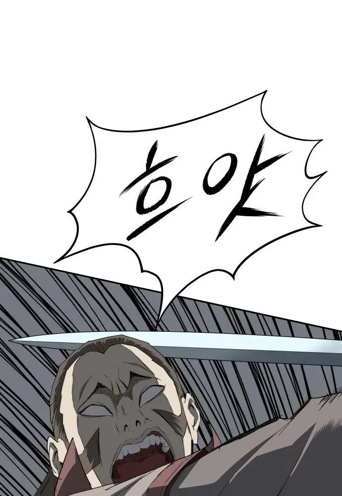 Chapter 6 - Trang 61
