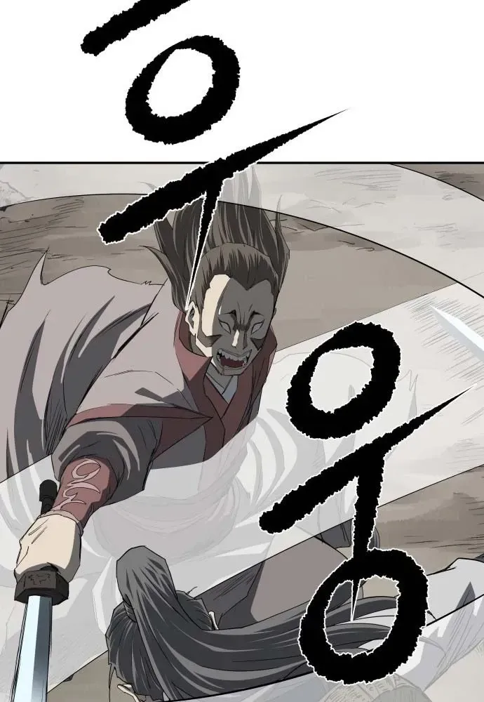 Chapter 6 - Trang 63