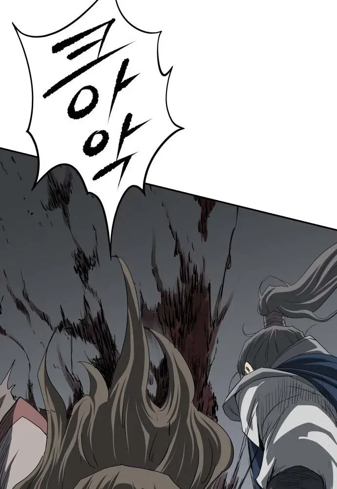 Chapter 6 - Trang 65