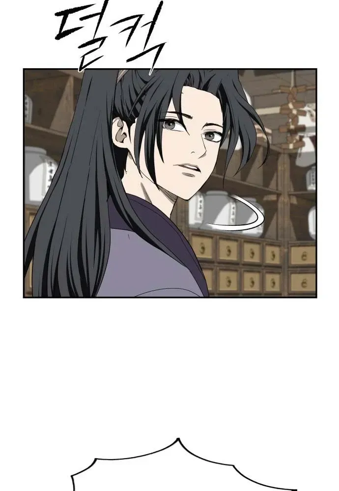 Chapter 6 - Trang 94