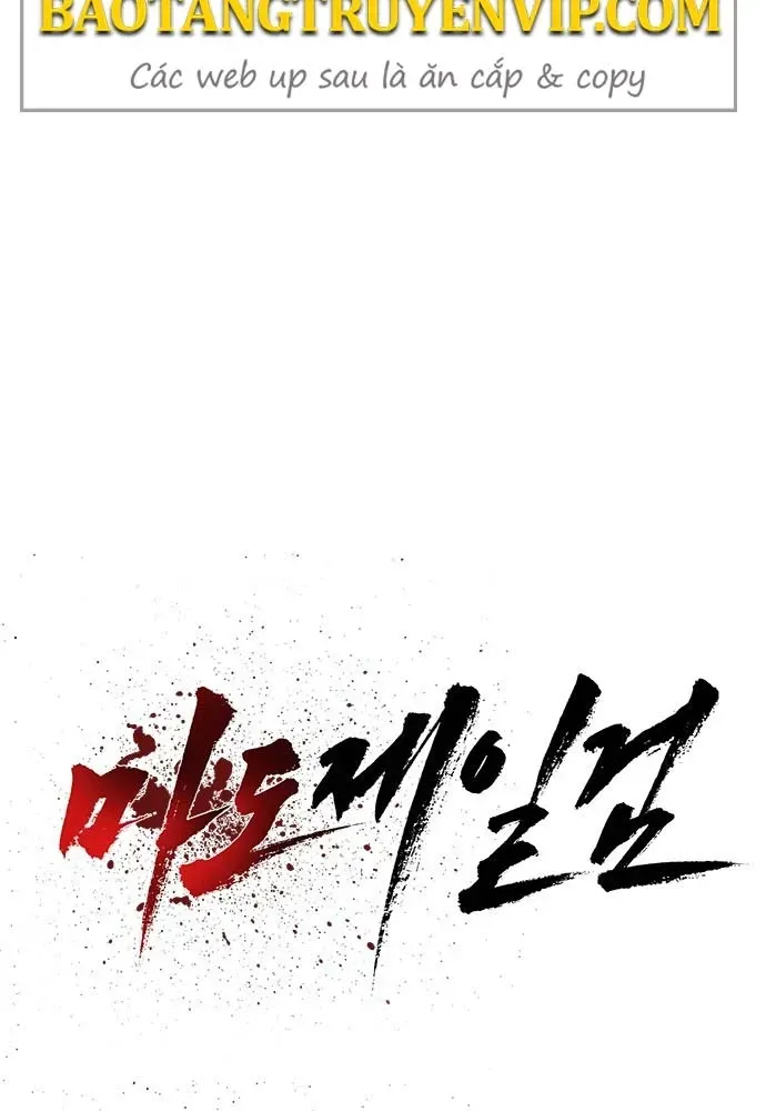 Chapter 7 - Trang 6