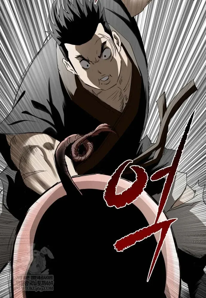 Chapter 7 - Trang 79