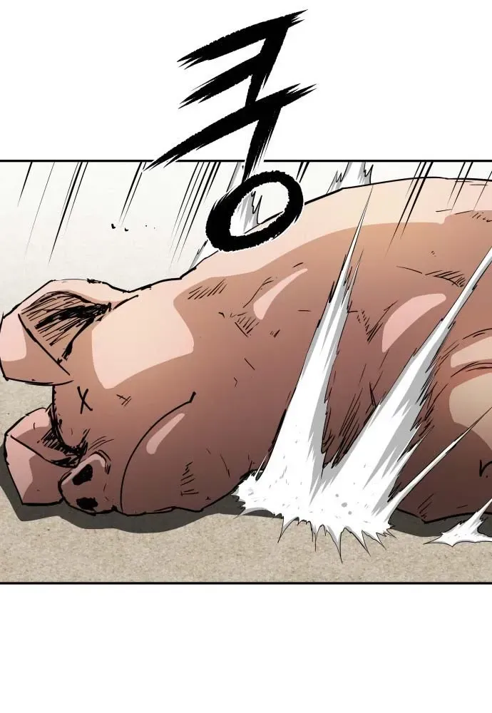 Chapter 7 - Trang 81