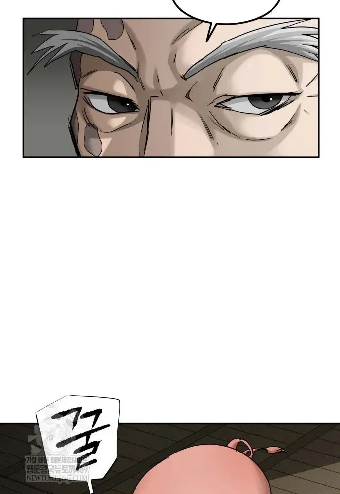 Chapter 8 - Trang 31