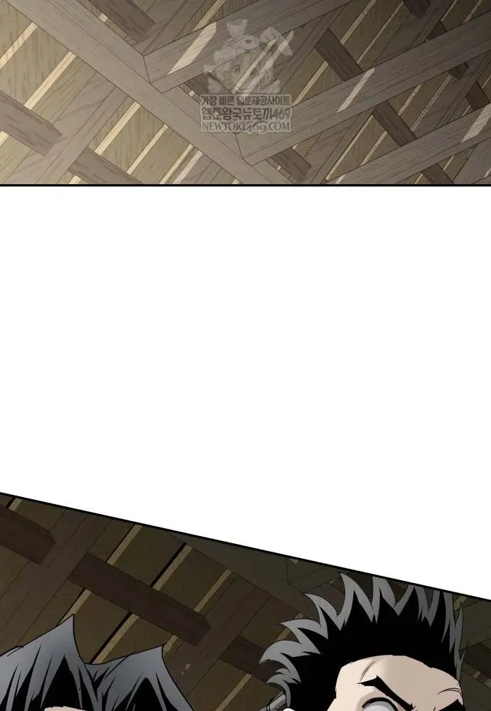 Chapter 8 - Trang 47