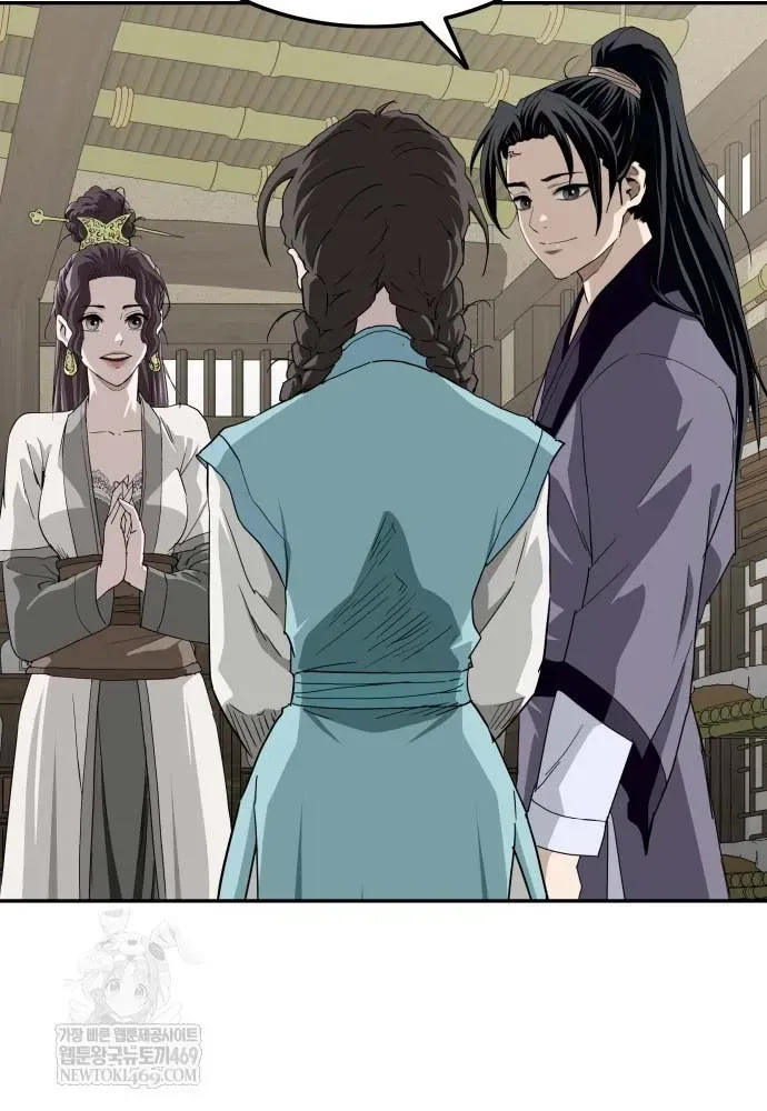 Chapter 9 - Trang 88