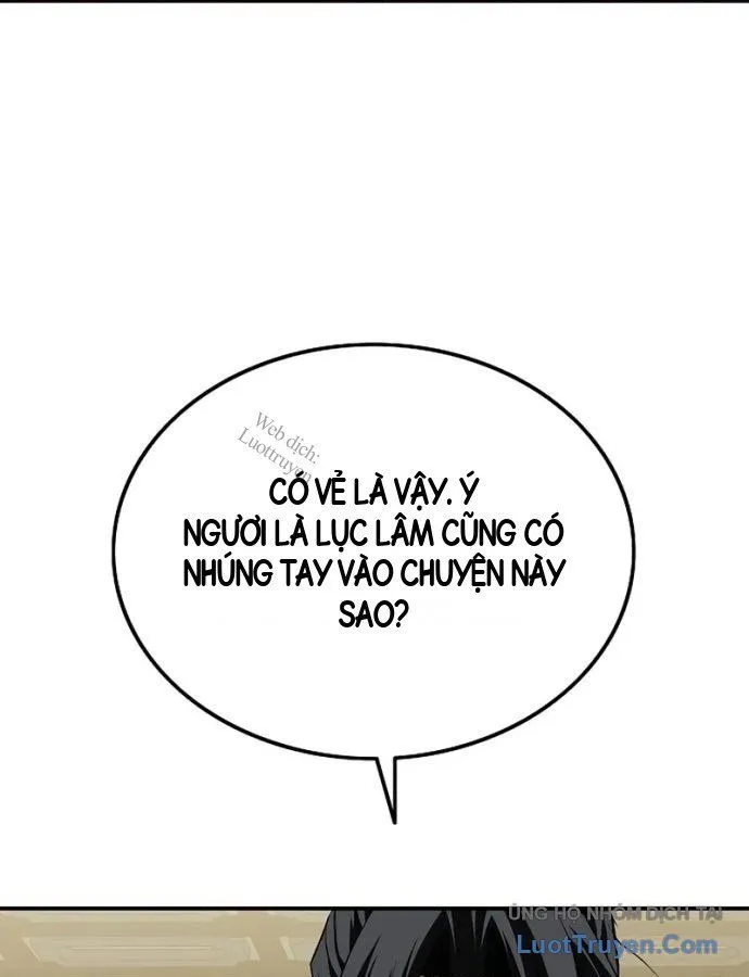 Trang 108