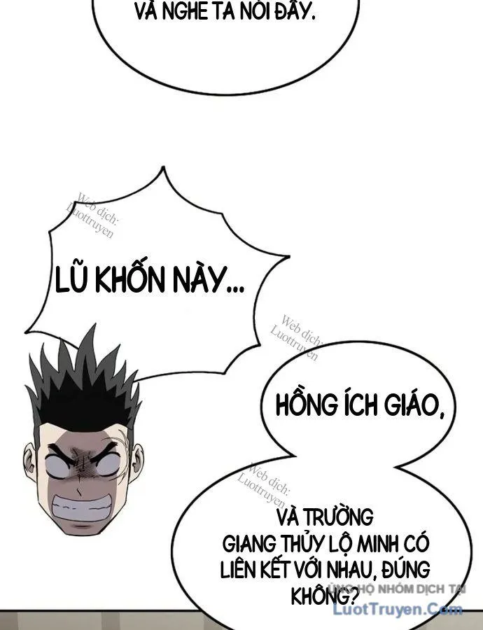 Trang 96
