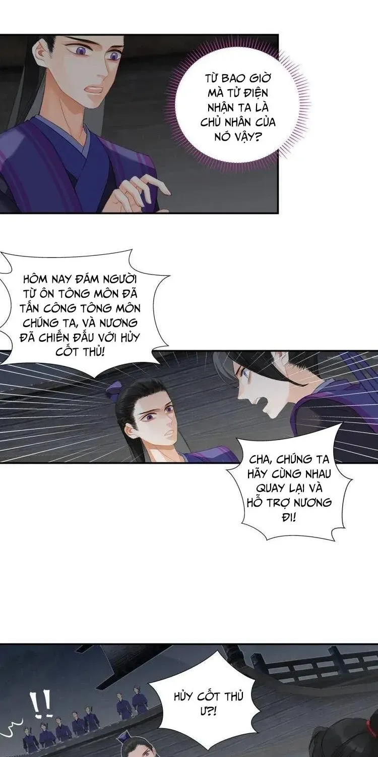 Trang 17
